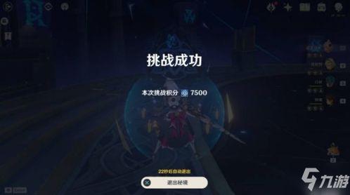 原神散兵内鬼最新爆料,神秘角色即将揭晓,全新剧情引期待