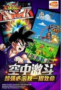 龙珠激斗8周年爆料最新,传奇再续,全新篇章启幕
